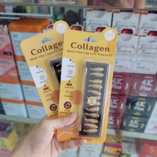 Collagen tươi Multi Vita Capsule Ampoule Hàn Quốc vĩ 12 viên