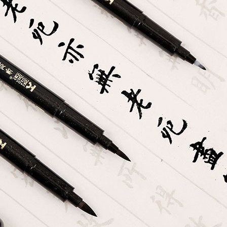 WINZIGE calligraphy giá rẻ bút viết chữ hán pháp văn phòng phẩm đồ dùng học tập