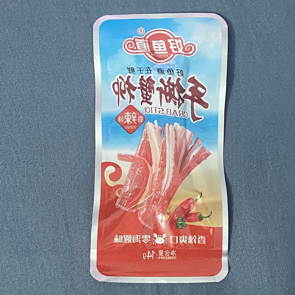 THANH CUA sốt cay - màu đỏ | BigBuy360 - bigbuy360.vn