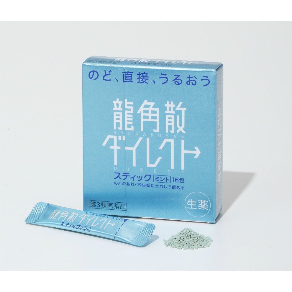 Cốm ngậm tan đờm giảm đau họng viêm họng Ryukakusan Direct Stick Nhật