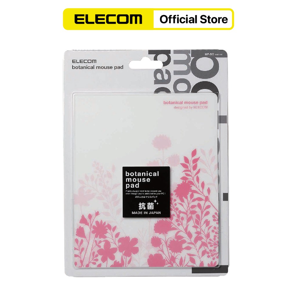 Miếng Lót Chuột ELECOM MP-BO (15cm x 18cm) - Hàng Chính Hãng