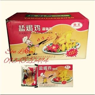 Bột làm gà hấp muối 25gr- hộp 10 gói