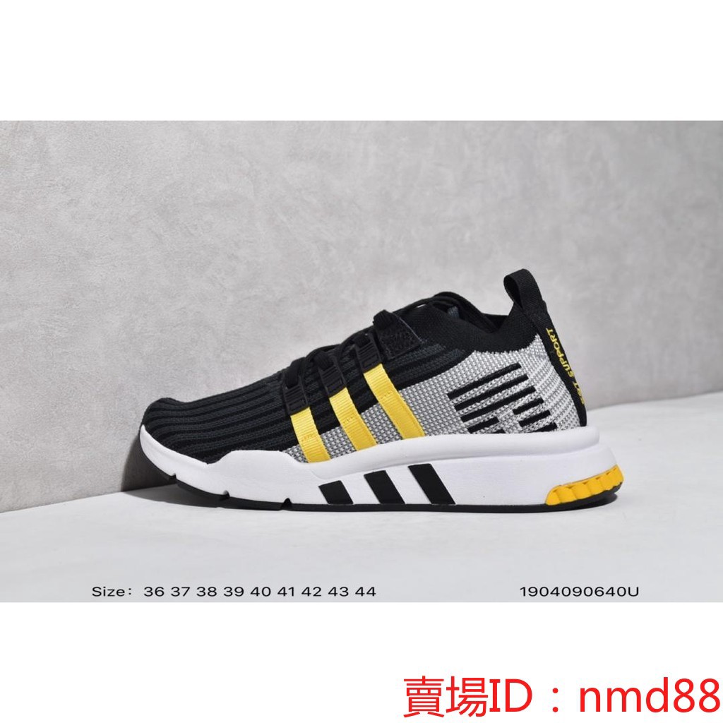 Giày Thể Thao Adidas Eqt Support Mid Adv Pk Thời Trang Năng Động