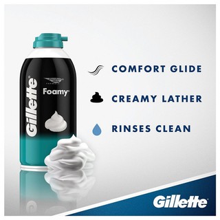 Bọt Cạo Râu Gillette Shave Foam 311g