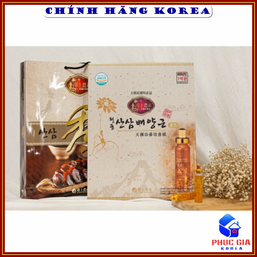 Tinh chất sâm núi hàn quốc Cheong Jong, hộp 30 ống x 20ml - Hồng sâm hàn quốc - Tăng đề kháng, sức khỏe, phòng ung thư