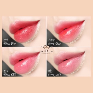 Son Dior Ultra Rouge