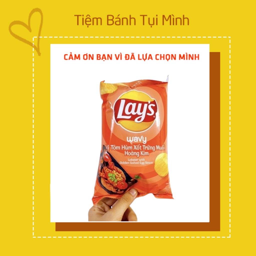 [Hàng mới] Bánh snack Lay's Tôm hùm xốt trứng muối hoàng kim 30gram