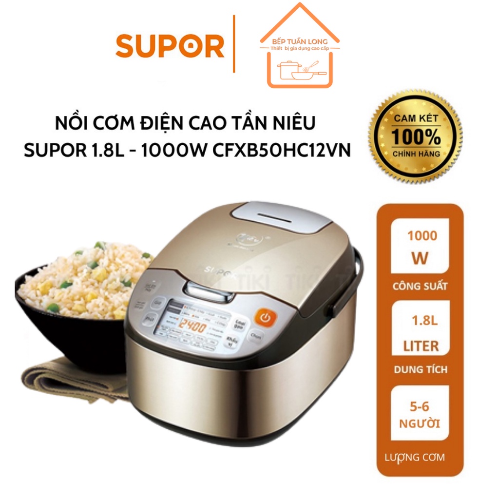 Lòng nồi cơm cao tần chính hãng SUPOR model 50HC12
