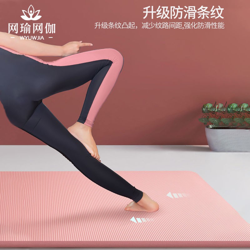 Thảm tập yoga dày 20MM nới rộng và kéo dài cho người mới bắt đầu sử dụng thể dục tại nhà nữ chống trượt <