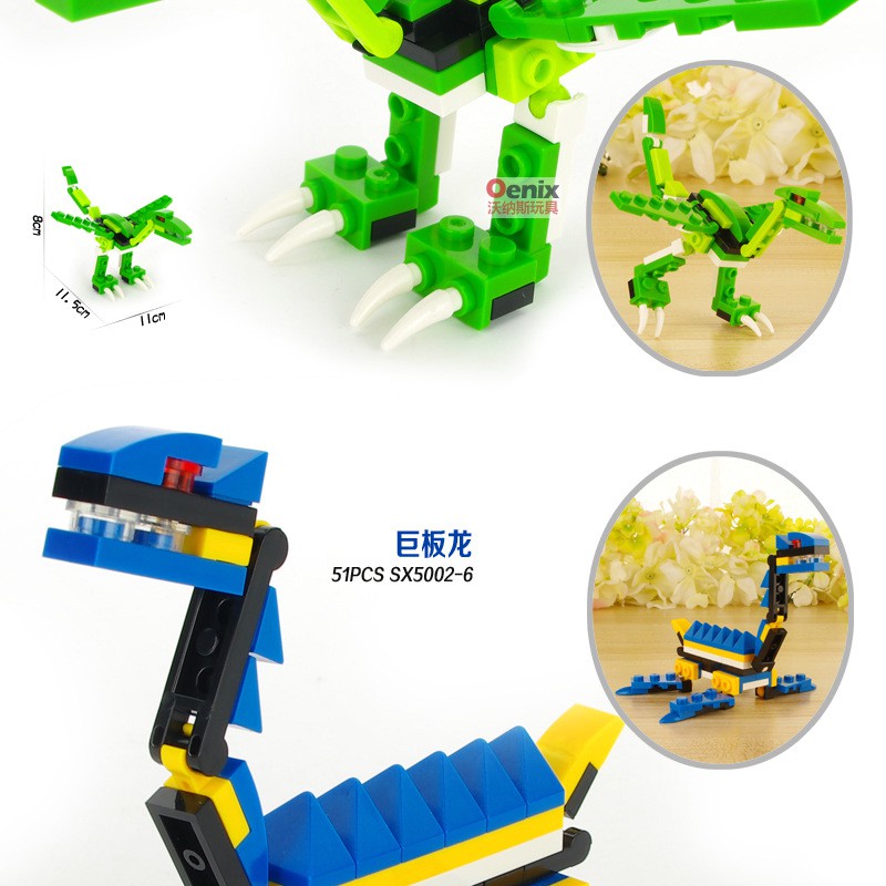 Đồ Chơi Lego 88811 Khủng Long Quà Tặng cho Trẻ Em