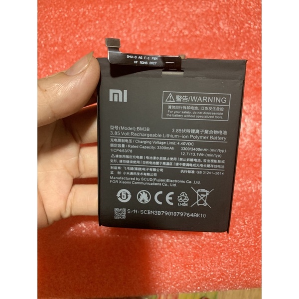 PIN XIAOMI MI MIX 2, MI MIX 2S BM3B 3300/3400mAh