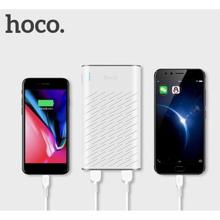 PIN DỰ PHÒNG HOCO 20000MHA B31