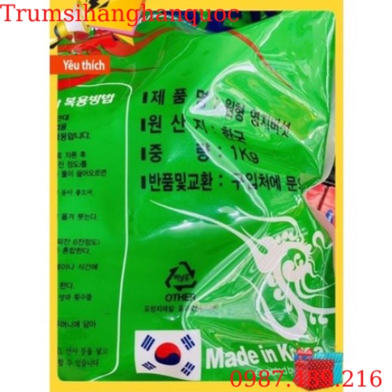 [ NẤM LINH CHI ] Nấm Linh Chi Thái Lát Hàn Quốc, Túi Xanh 1kg
