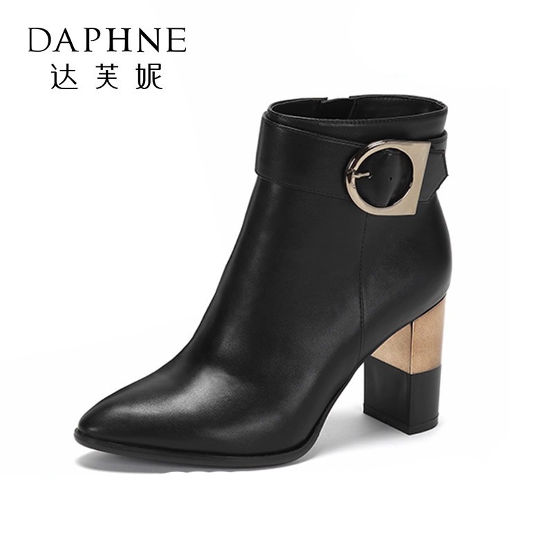 Boot hãng Daphne cao cấp săn sale 1017605809 (Ảnh thật cuối)