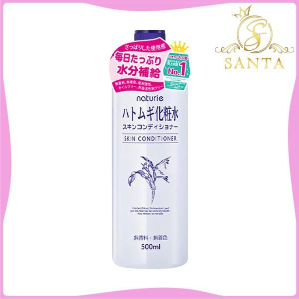 [CHÍNH HÃNG] Nước Hoa Hồng Naturie Hatomugi 500ml