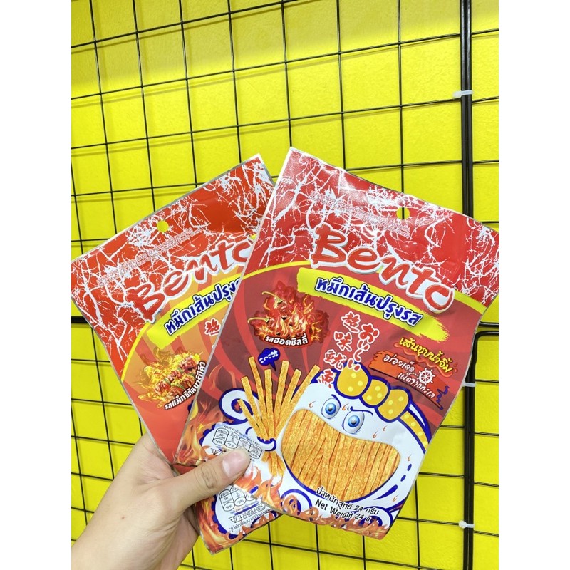 Bento Xé Sợi gói 24g 2vị (Mexico BBQ ,Ớt Cay) | BigBuy360 - bigbuy360.vn