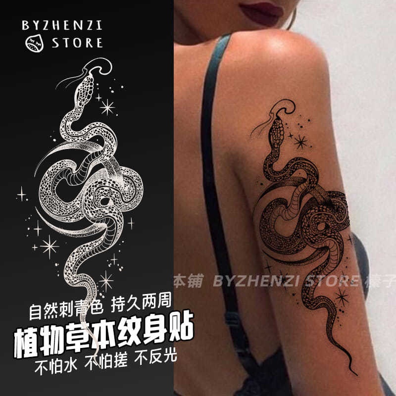 Hình Xăm Dán Tạm Thời Hình Hoa Và Rắn Màu Đen Phong Cách Nhật Bản