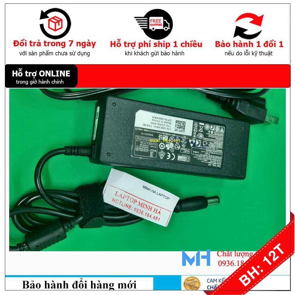 BH12TH Sạc laptop Dell Latitude E6410 ATG, Sạc Dell Latitude E6410 ATG
