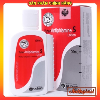 Combo 5-10 dầu nóng Hàn Quốc Antiphlamine sử dụng hiệu quả