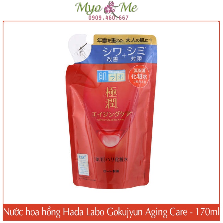 Nước hoa hồng Hada Labo Gokujyun Aging Care chống lão hóa Nhật Bản - 170ml (Màu Đỏ)