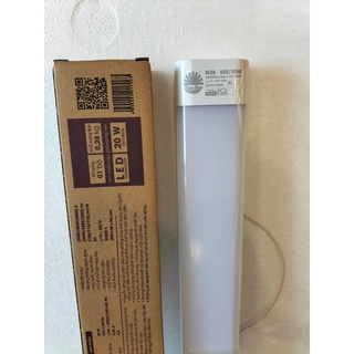 Đèn Rạng Đông Led M36 600/20W
