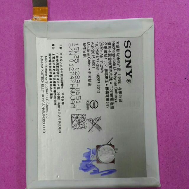 Pin sony C5 hay Z4