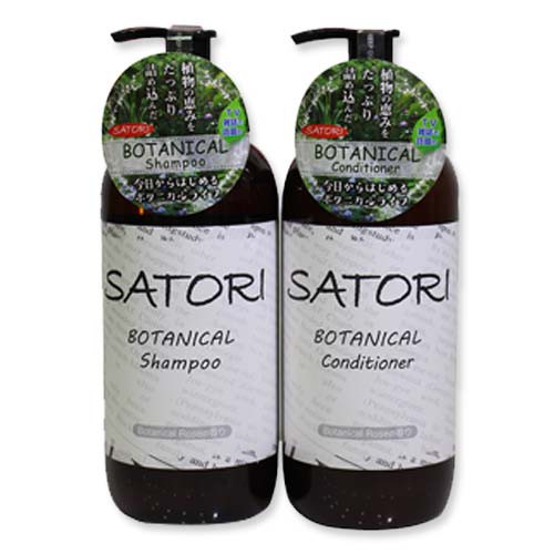 Bộ dầu gội xả thực vật Botanist Satori Botanical 480ml