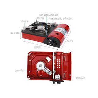 Bếp gas du lịch Duxton DG-220
