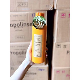 Nước Súc Miệng Propolinse