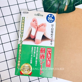 Thải độc chân TO - PLAN Nhật Bản