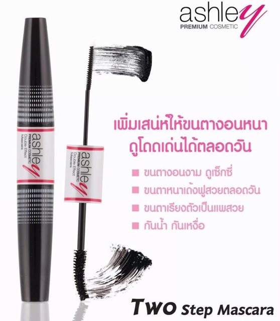 Mascara Ashley | BigBuy360 - bigbuy360.vn