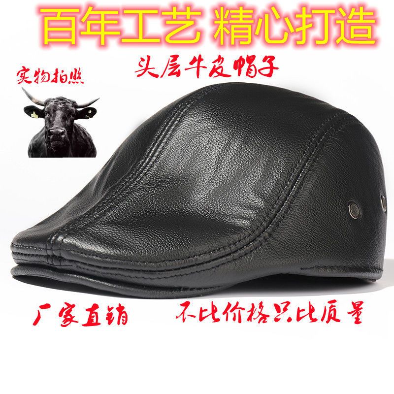 Mũ Lưỡi Trai Bằng Da Bò Thật Dày Dặn Giữ Ấm Tai Thời Trang Thu Đông Cho Nam