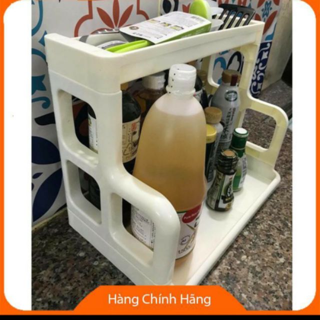 KỆ ĐỰNG GIA VỊ NHÀ BẾP CHỮ H 2 TẦNG NHỰA | BigBuy360 - bigbuy360.vn