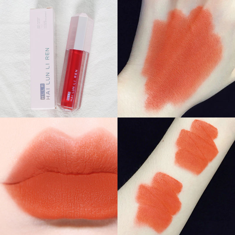 (Hàng Mới Về) Son Kem Màu Nhung Lì Không Thấm Nước Dưỡng Ẩm Hllr | BigBuy360 - bigbuy360.vn