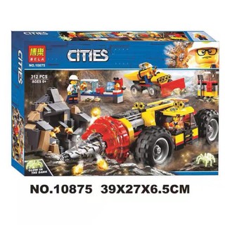 Đồ chơi lắp ráp cities - máy khoan tìm vàng