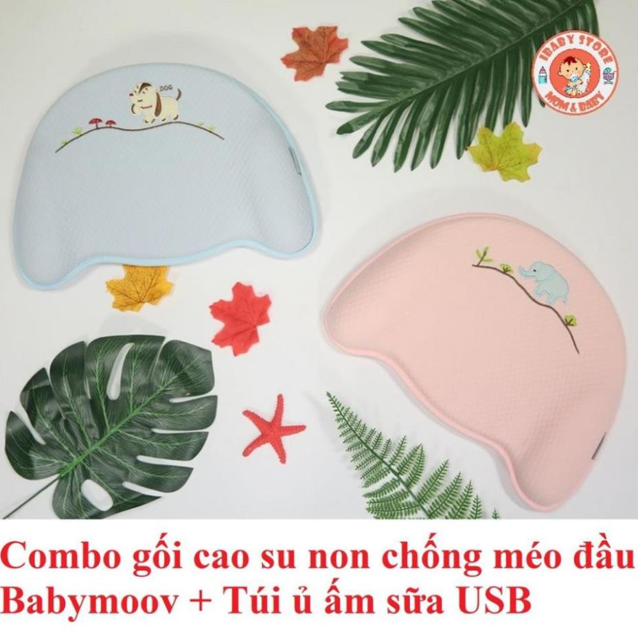 Combo Gối cao su non chống bẹp đầu cho trẻ sơ sinh và túi ủ ấm bình sữa