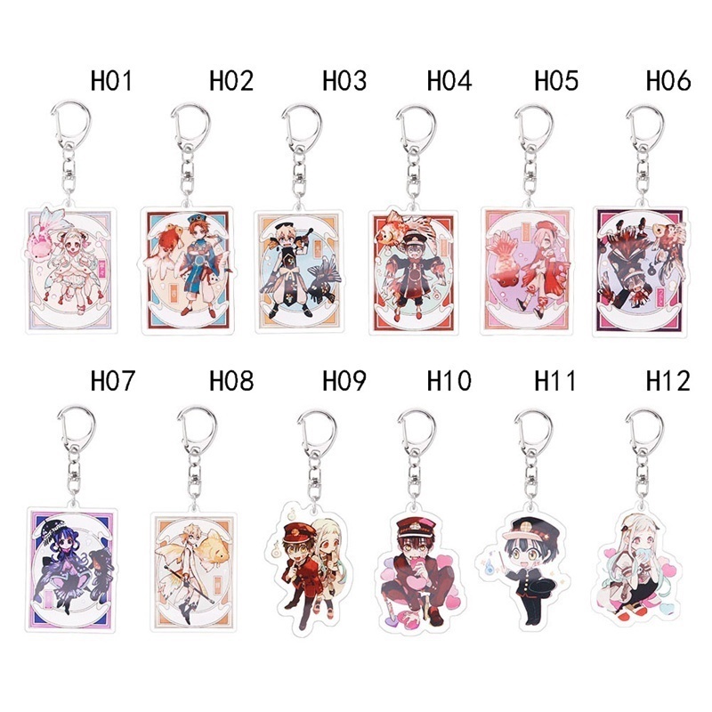 1 móc khóa hình nhân vật hoạt hình Hanako-Kun