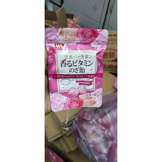 Kẹo Hoa Hồng Romatic Rose Candy Siêu Ngon - Gói 32gr [XẢ KHO]