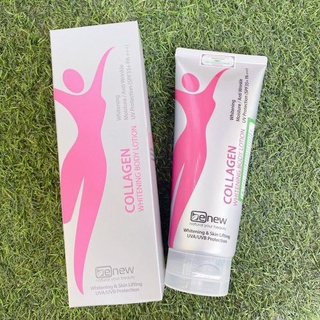 Kem Dưỡng Thể Trắng Da Toàn Thân BENEW COLLAGEN WHITENING Hàn quốc Chính Hãng 200ml/Chai- HÀNG CHÍNH HÃNG