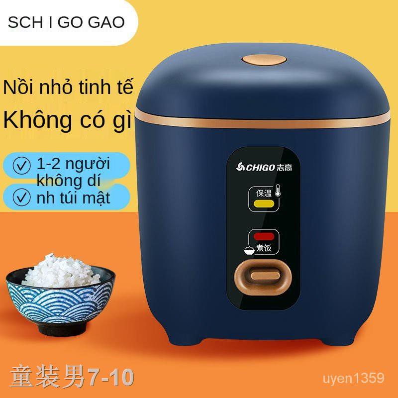 ﹉❖☈Chigo Nồi Cơm Điện Mini Gia Đình1Người2Người Ký Túc Xá Nhỏ Nhỏ Nồi Điện Đa Chức Năng Có Thể Nấu Ă