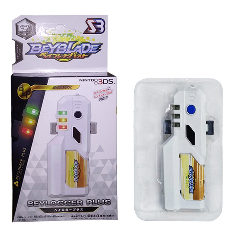 Set Đồ Chơi Con Quay Beyblade Cho Bé