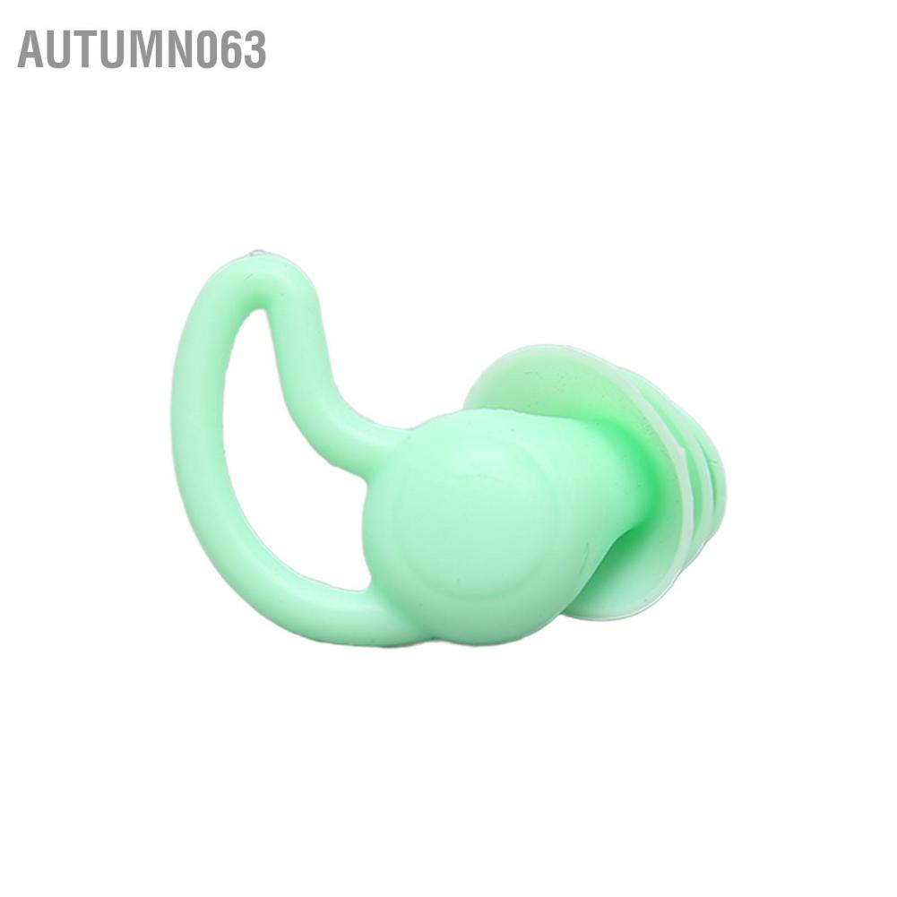 2 cặp nút tai chống ồn Giảm tiếng Viền vây cá mập Silicone có thể tái sử dụng để rửa khi ngủ Autumn063