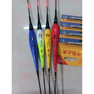 Combo 4 quả phao điện ( như hình )