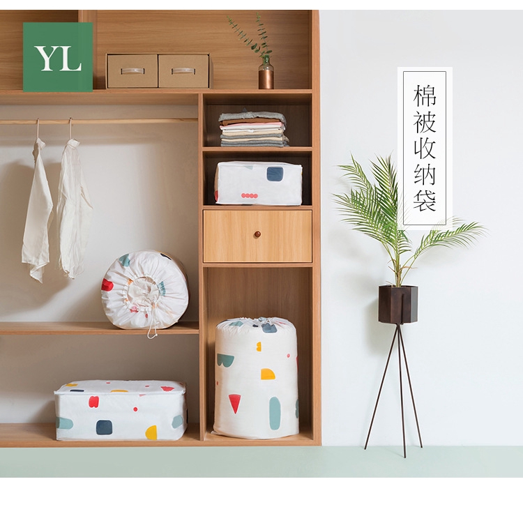 Túi Đựng Chăn / Gối Bằng Vải oxford hs62022 v1n Chống Thấm Nước
