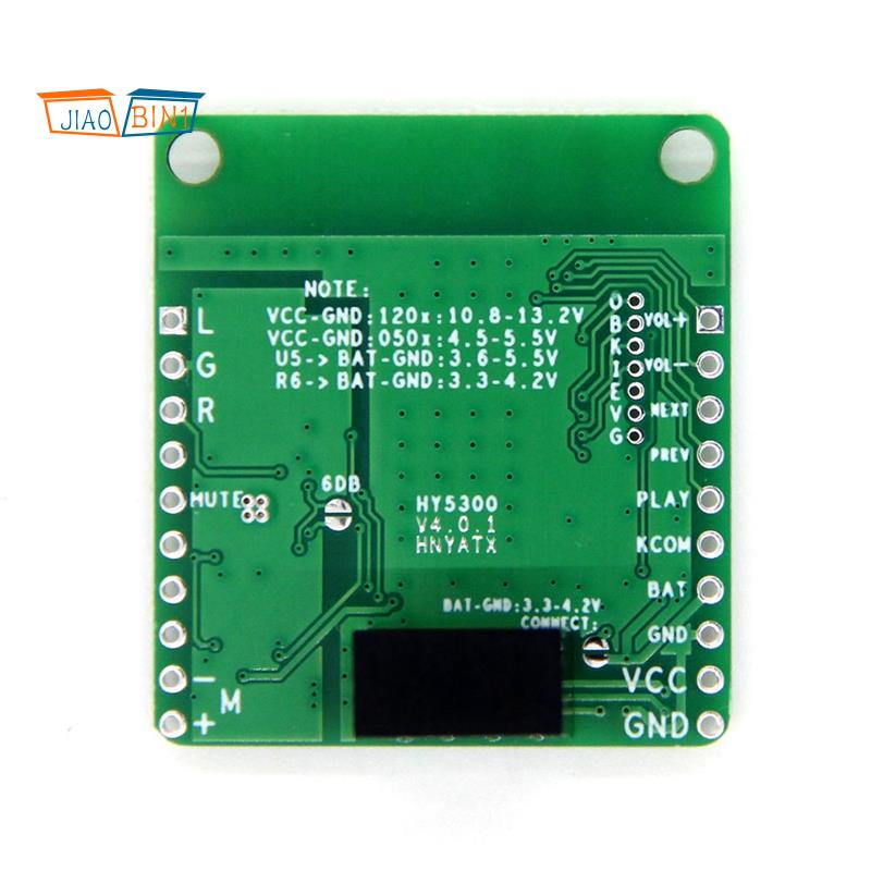 Mạch Nhận Tín Hiệu Âm Thanh Bluetooth 5.0 Không Thấm Nước QCC3008 APTXLL