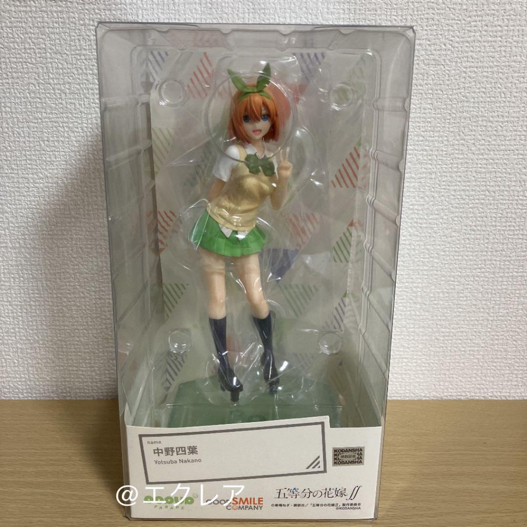 MÔ HÌNH CHÍNH HÃNG GSC GOODSMILE COMPANY POP UP PARADE Yotsuba Nakano