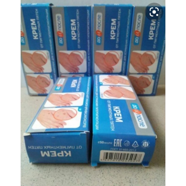 Kem Kprem tay đồi mồi của Nga 50ml