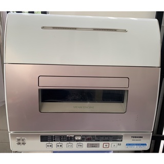 Máy rửa chén rửa bát toshiba dws-600d