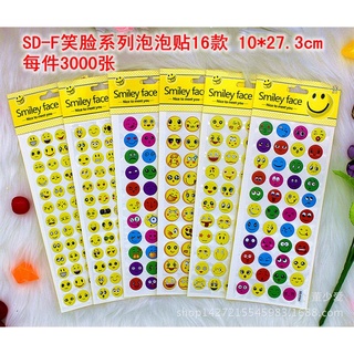 VỈ DÁN STICKER MẶT CƯỜI CHO BÉ 2625