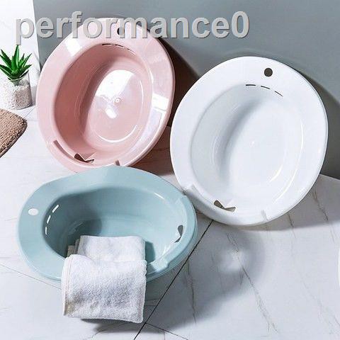Chậu Đi Vệ Sinh Tại Nhà Tiện Dụng Cho Nam Và Nữ | BigBuy360 - bigbuy360.vn